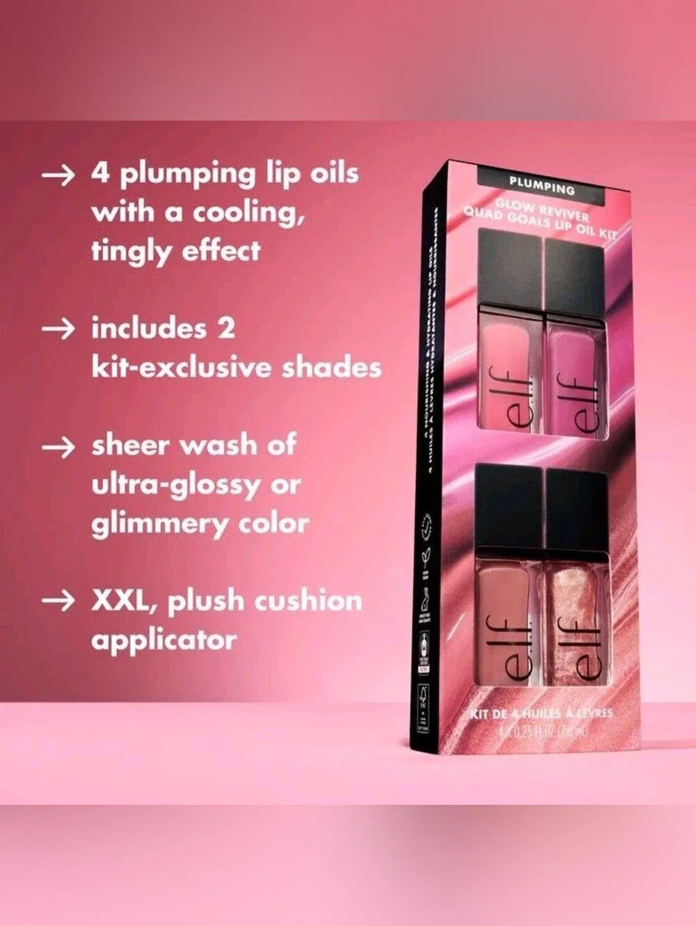 e.l.f. Glow Reviver Plumping Lip Oil Kit — 4 Piece Set